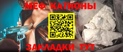гашик Краснодар
