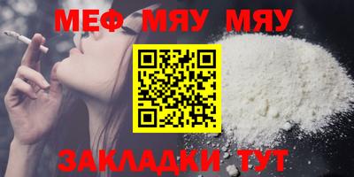 mdpv Краснознаменск