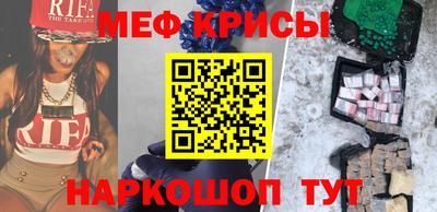 героин Краснокаменск