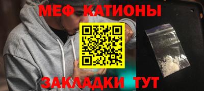 гашик Краснодар