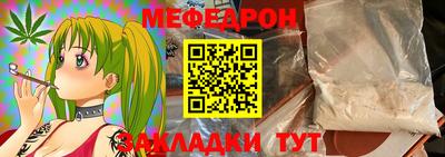героин Краснокаменск