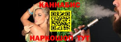 mdpv Краснознаменск