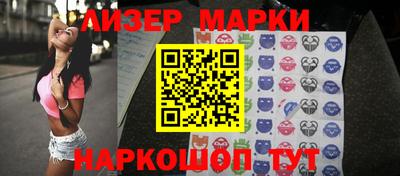 mdpv Краснознаменск