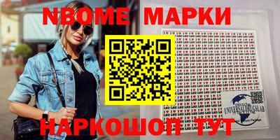 гашик Краснодар