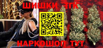 героин Краснокаменск