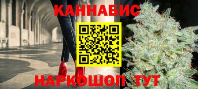 героин Краснокаменск