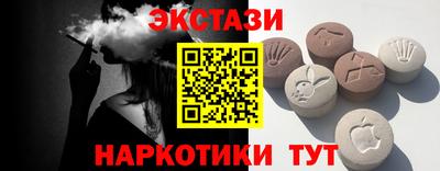 mdpv Краснознаменск