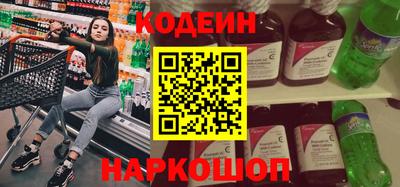 mdpv Краснознаменск