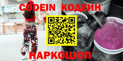 mdpv Краснознаменск