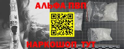 mdpv Краснознаменск