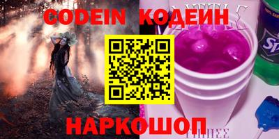 mdpv Краснознаменск
