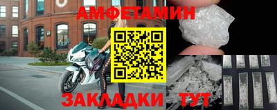 mdpv Краснознаменск