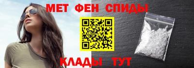 героин Краснокаменск