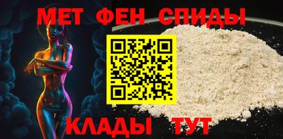 mdpv Краснознаменск