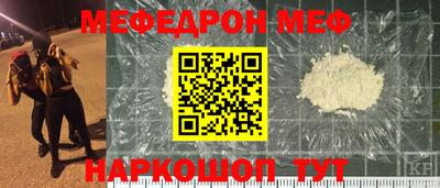 mdpv Краснознаменск