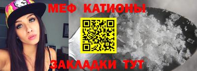 гашик Краснодар